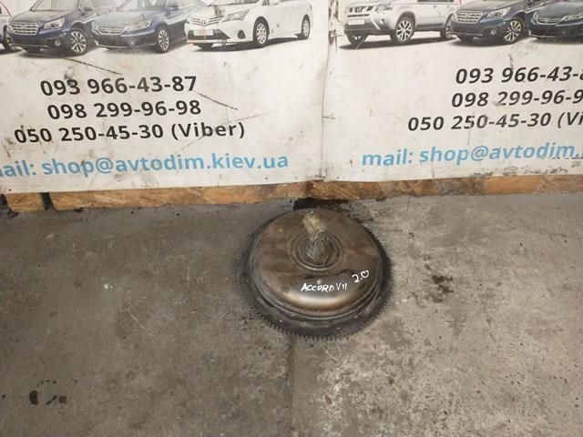 Муфта гидравлическая 26000RAA317 HONDA