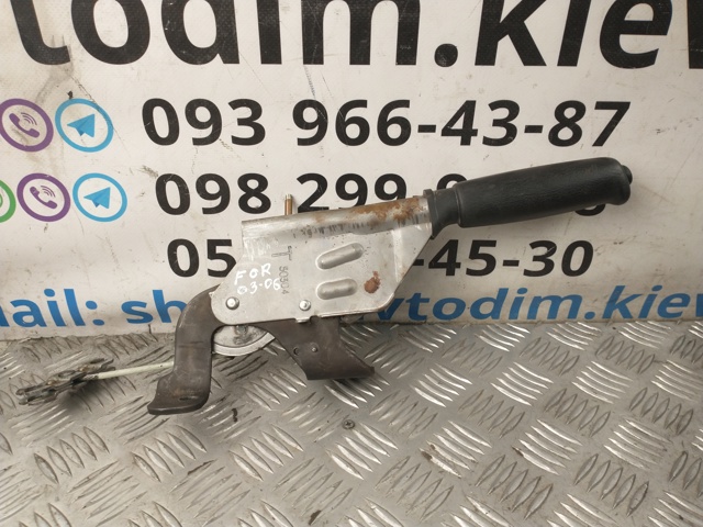 26001SA000ML купить Павлоград