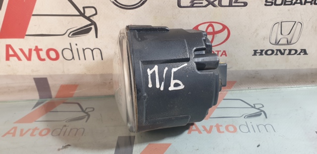 261508990B Противотуманки купить Украина