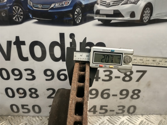 Диск тормозной передний Subaru Forester 1