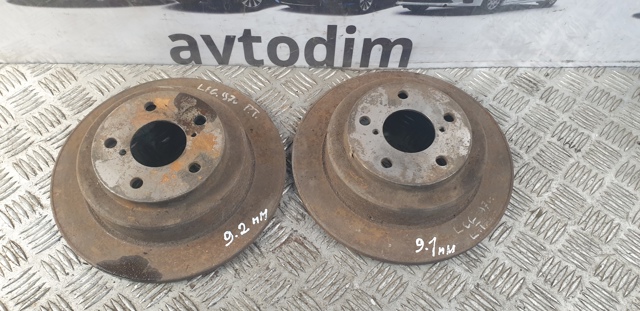 26310AA051 SUBARU Диск тормозной задний купить в Чернигов