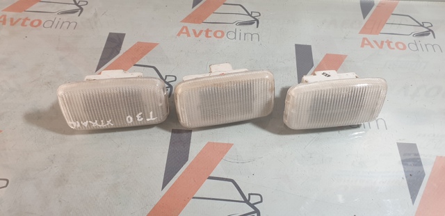 26420AG000 купить Каменское