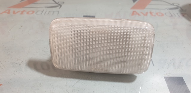 26420AG000 купить Каменское