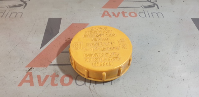 SUBARU 26452AG000 Крышка бачка главного тормозного цилиндра в наличии Львов