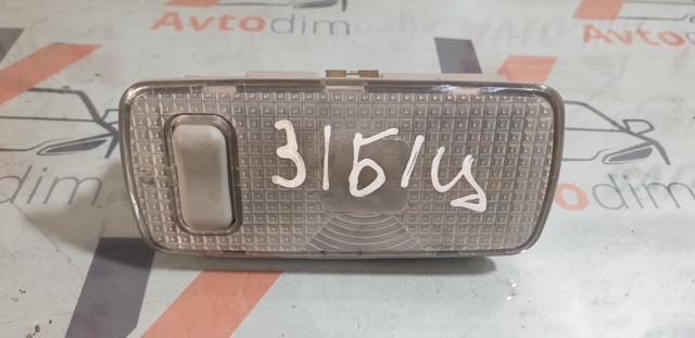 NISSAN 264659Y000 в наличии Днепр