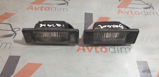 26510JD00A Фонарь подсветки номерного знака купить Житомир