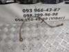 Гальмівний шланг передній лівий 26540sa030 subaru forester 2003-2006 26540SA030