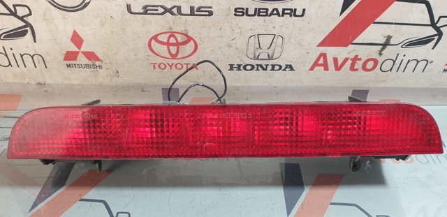 NISSAN 265908H700 Задний стоп в наличии Сумы