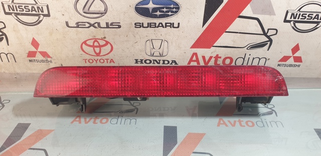 NISSAN 265908H700 Задний стоп в наличии Винница