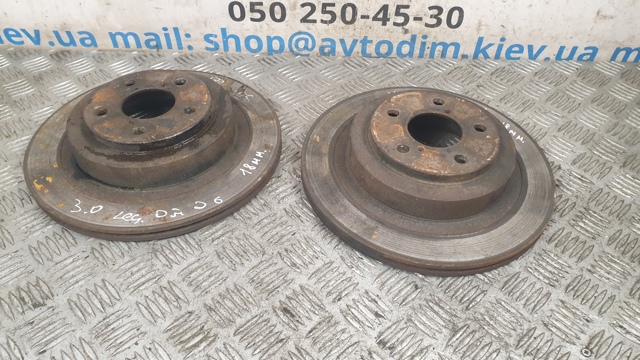 Тормозные диски 26700AE080 SUBARU