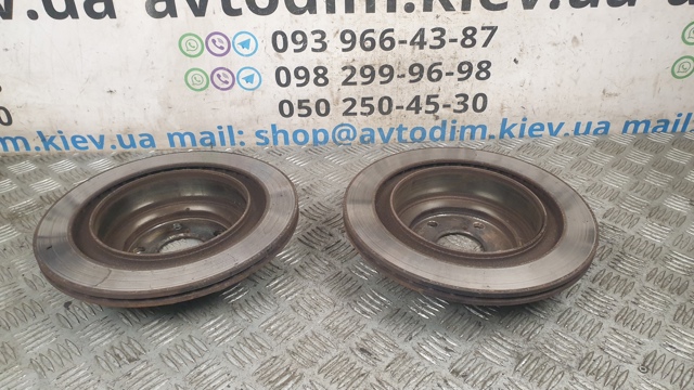 26700AE080 SUBARU Диск тормозной задний купить в Павлоград