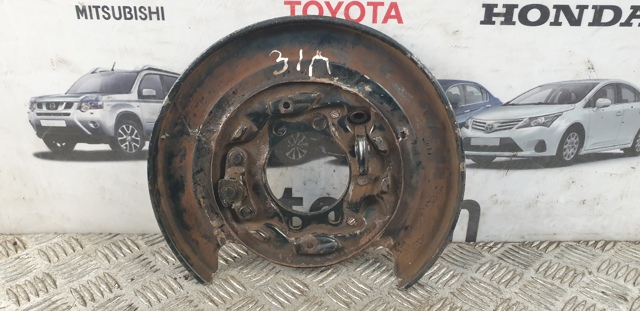 26704FJ000 купить Каменское