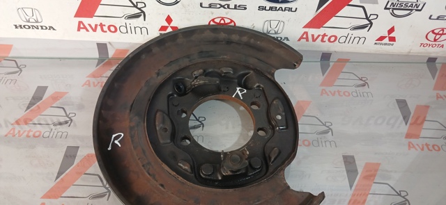 26704FJ000 купить Черновцы