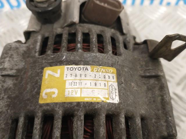 2706022030 TOYOTA Генератор купить в Киев
