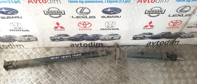 27111AJ110 SUBARU купить в Николаев