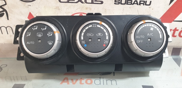 27500JG700 купить Ужгород