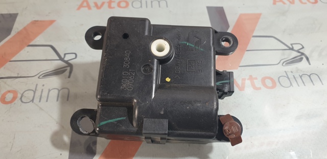 NISSAN 27730EN000 в наличии Черкассы