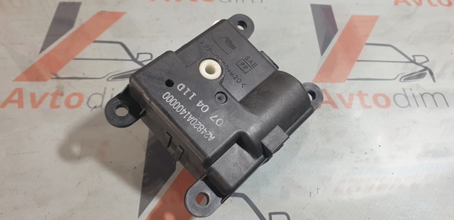 NISSAN 277328H300 в наличии Тернополь