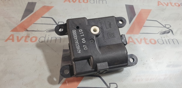 277328H300 NISSAN купить в Черновцы