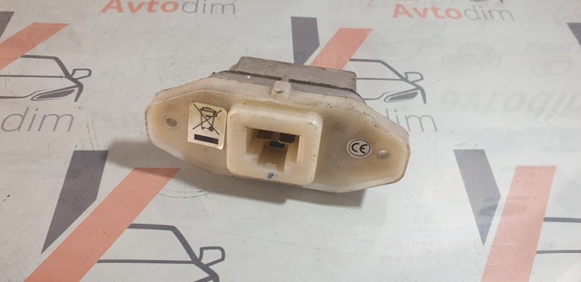 277612Y000 NISSAN Резистор печки купить в Винница
