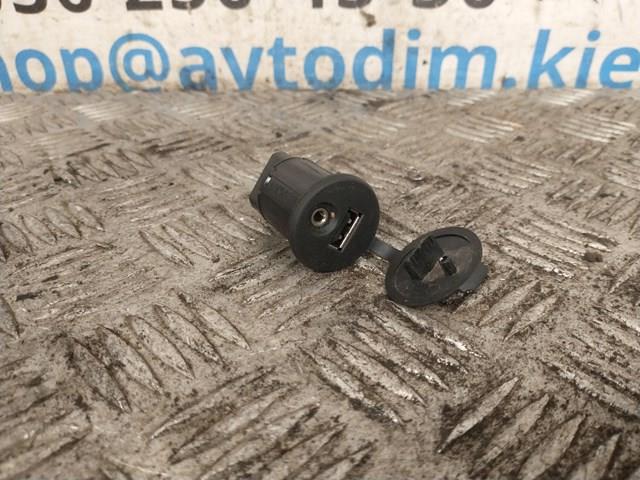 280235X00A NISSAN купить в Львов