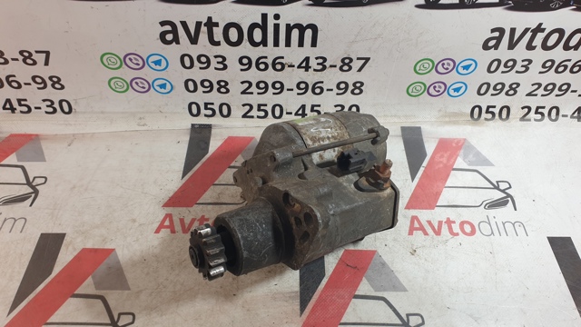 2810074140 TOYOTA Стартер купить в Полтава