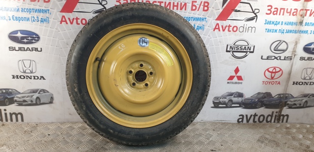 28151SG000 купить Николаев