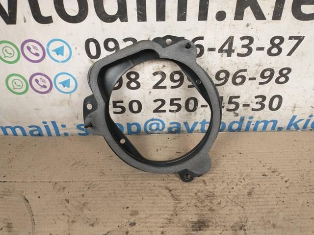 28161EB300 купить Черновцы