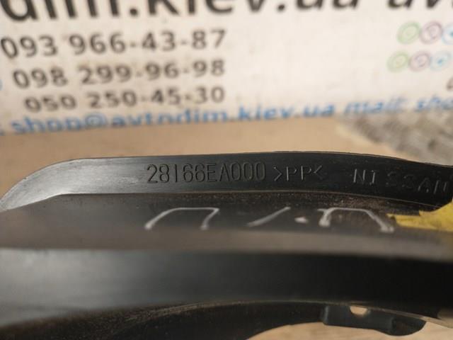 28166EA000 NISSAN купить в Одесса