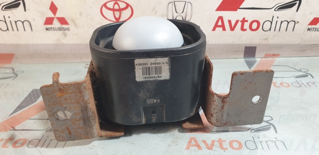 28487EB300 NISSAN купить в Тернополь