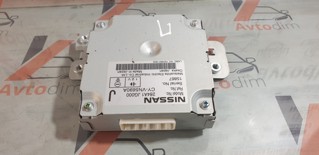 Модуль управления камерой 284A1JG000 NISSAN