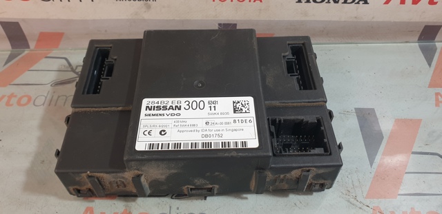 NISSAN 284B2EB300 в наличии Житомир