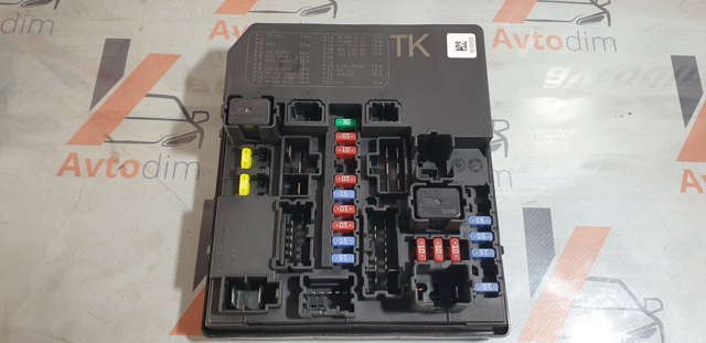 284B71TX2B NISSAN Блок предохранителей купить в Черновцы