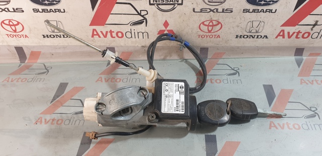 NISSAN 28590C9902 Кольцо иммобилайзера в наличии Украина