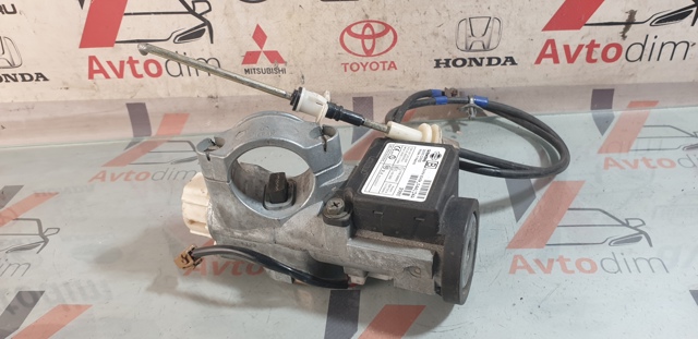 28590C9902 NISSAN Антенна (кольцо) иммобилайзера купить в Львов