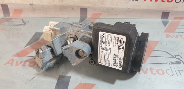 28590C9902 NISSAN Антенна (кольцо) иммобилайзера купить в Ровно