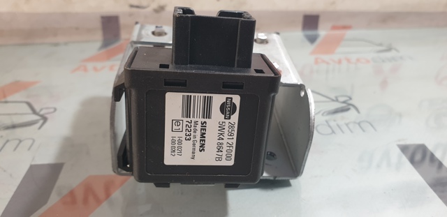 285912F000 NISSAN Модуль управления (ЭБУ) иммобилайзером купить в Тернополь