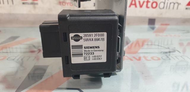 285912F000 NISSAN Модуль управления (ЭБУ) иммобилайзером купить в Днепр