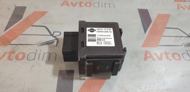 285912F000 NISSAN Модуль управления (ЭБУ) иммобилайзером купить в Черновцы