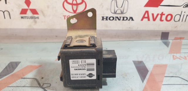 285912F000 NISSAN Модуль управления (ЭБУ) иммобилайзером купить в Тернополь