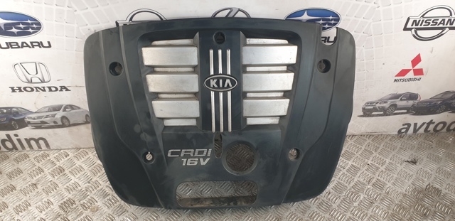 Крышка мотора декоративная 292474A113 HYUNDAI