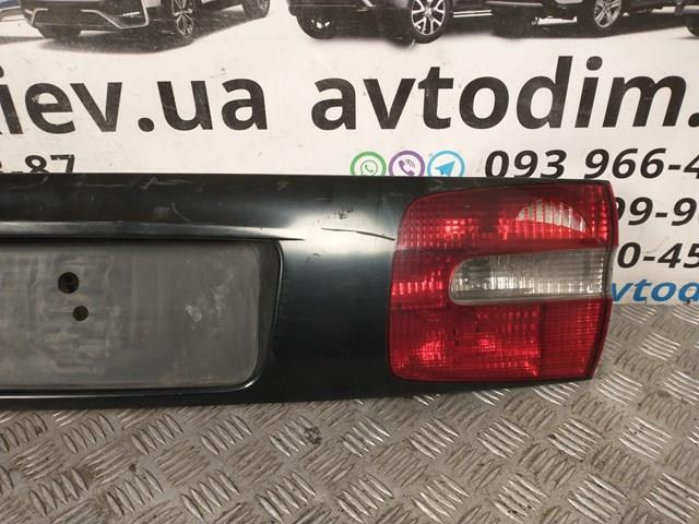 30632612 купить Павлоград