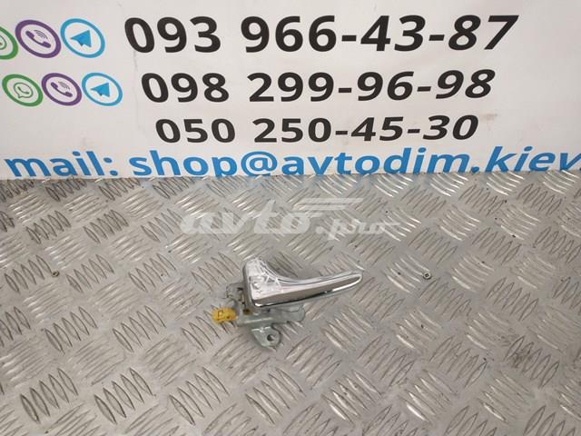 VOLVO 30632695 Ручка двери левой внутренняя передняя/задняя в наличии Павлоград