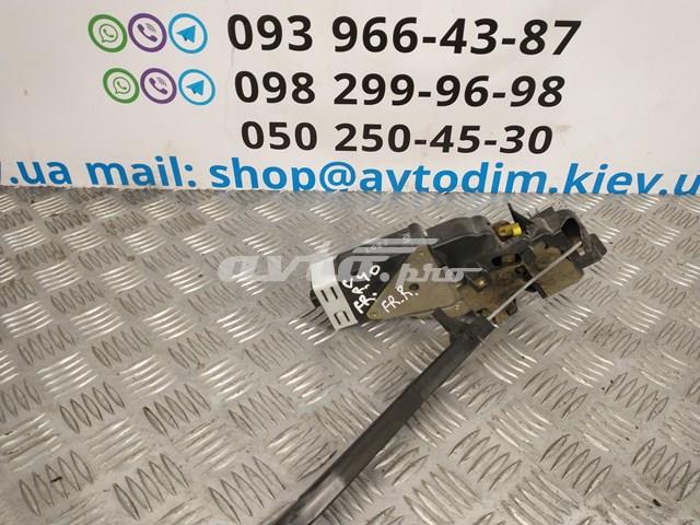 30850808 VOLVO купить в Чернигов