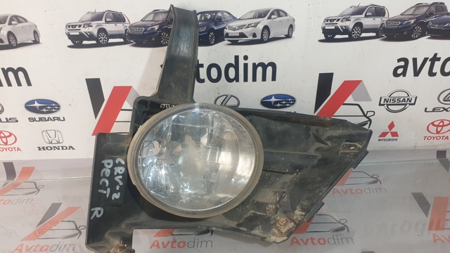HONDA 33901S9AJ01 Фара противотуманная правая в наличии Каменское