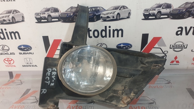 HONDA 33901S9AJ01 Фара противотуманная правая в наличии Сумы