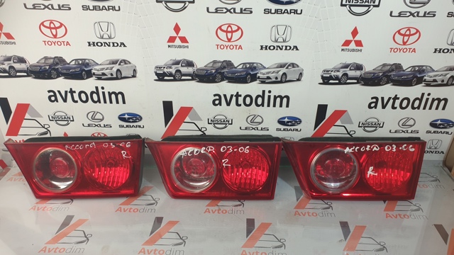 34151SEAE51 HONDA Фонарь задний правый купить в Сумы