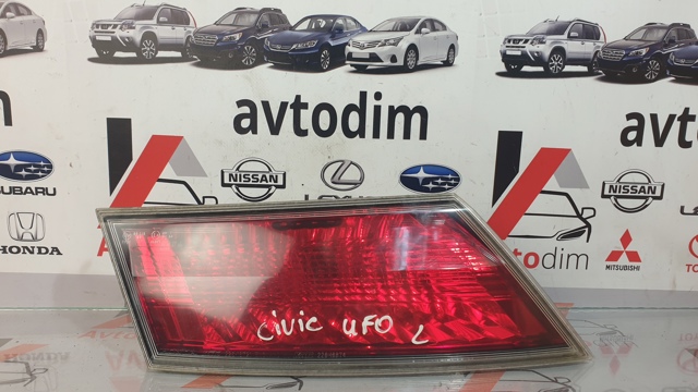 34156SMGE03 HONDA Фонарь задний левый внутренний купить в Павлоград