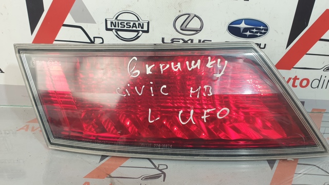 34156SMGE03 HONDA Фонарь задний левый внутренний купить в Харьков
