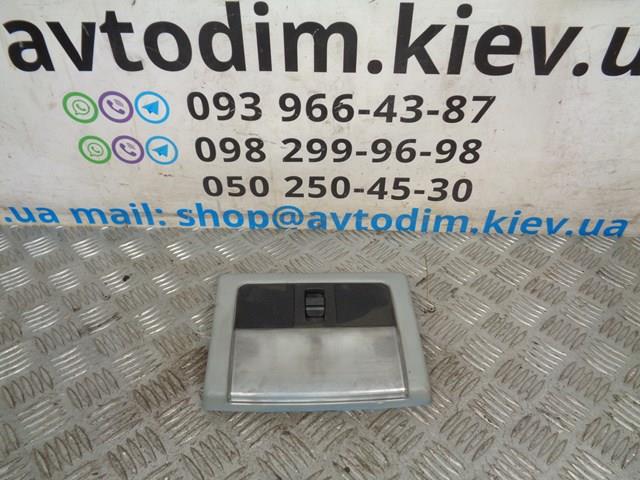 34250SN7G01ZC купить Одесса